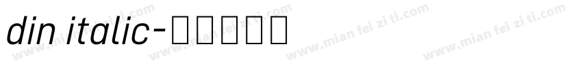 din italic字体转换